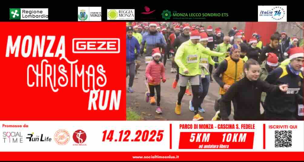 Geze Monza Christmas Run 2025