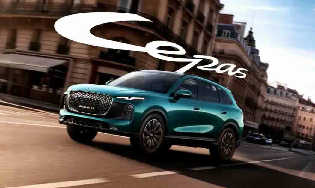 Lepas L8 in esposizione in piazza Gae Aulenti a Milano